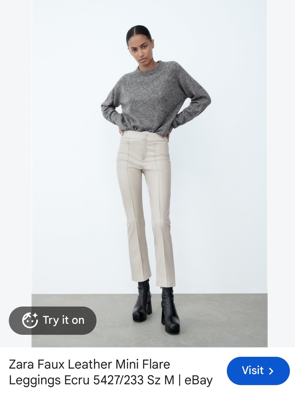 Zara Ecru Faux Leather Mini Flare Leggings